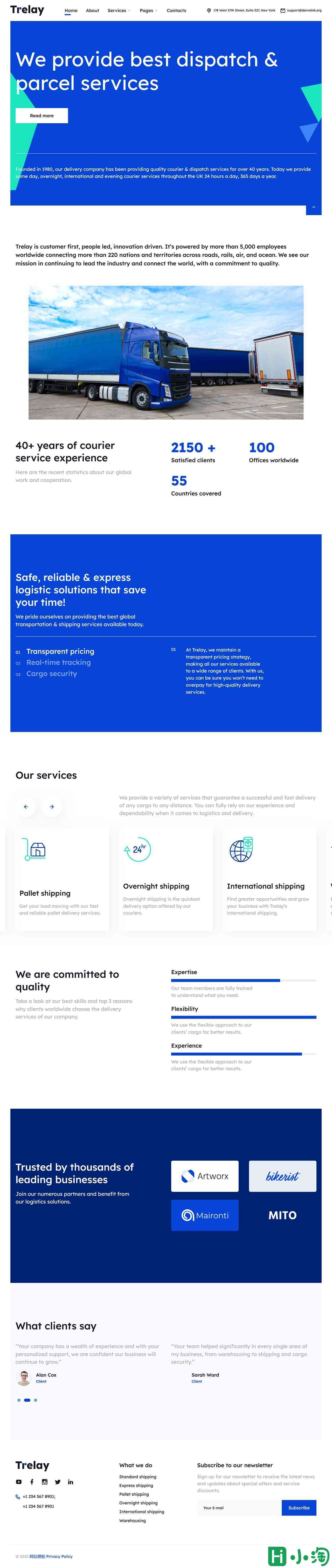 快递物流公司网站模板-PC预览